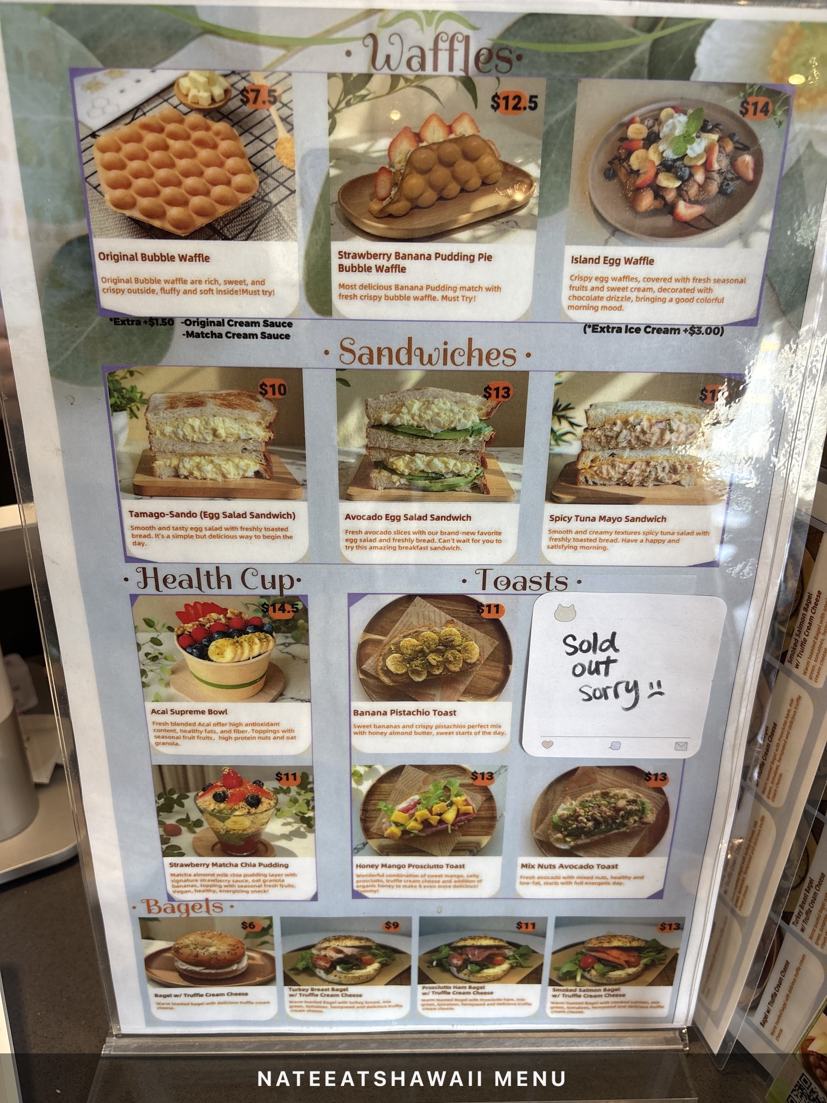 Walking Bean Cafe (Coffee, Shaved Ice, Dessert) menu photo 6