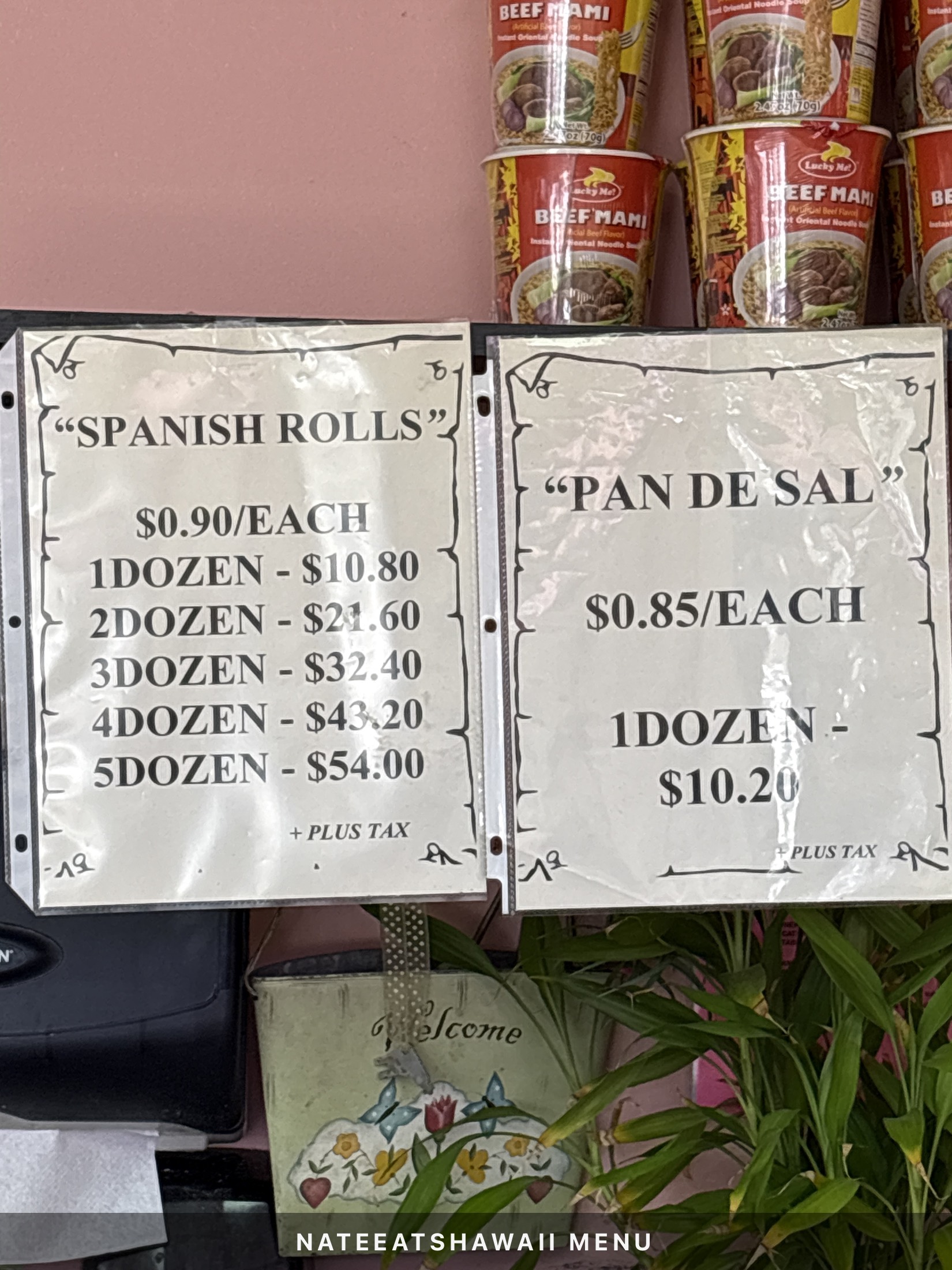 Nanding's Bakery menu photo 4