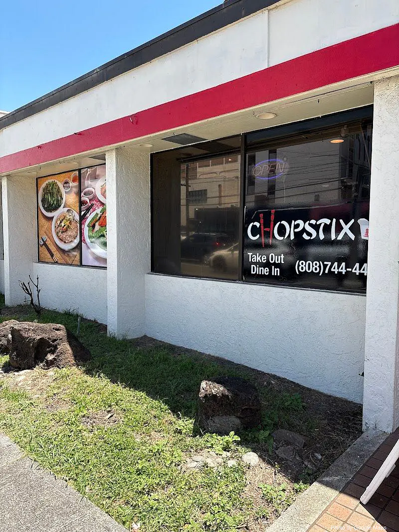 Chopstix - Photo 2 of 8 | NateEatsHawaii restaurant gallery and food photos from Oahu, Hawaii
