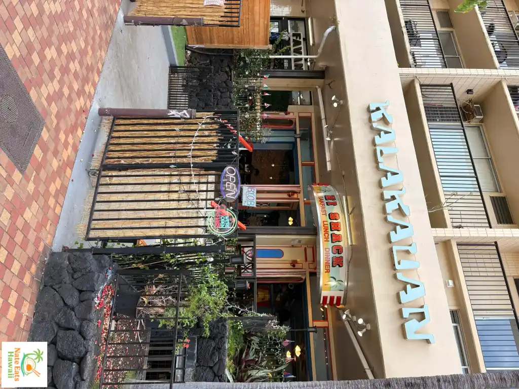 Hi.Shack Waikiki entrance at Kalakalan building on Kalakaua Ave near Ilikai Hotel