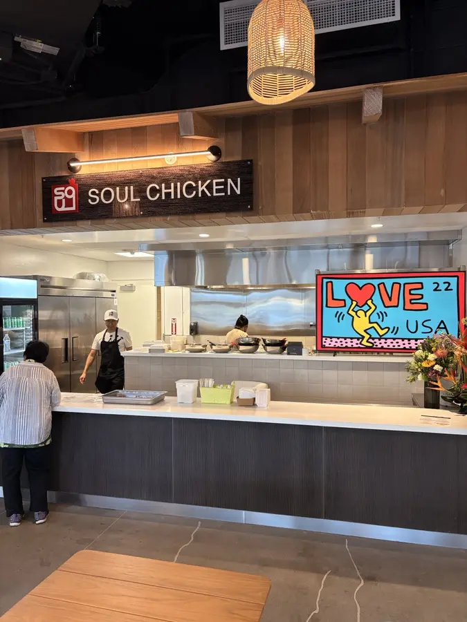 Soul Chicken