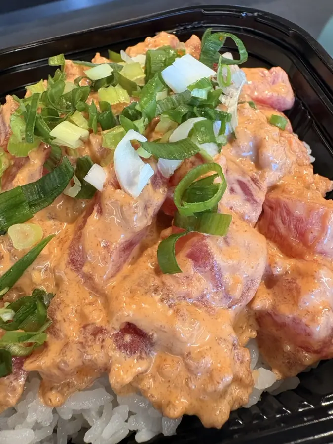 Closeup of fresh spicy ahi with green onions from Ninja Sushi Hawaii