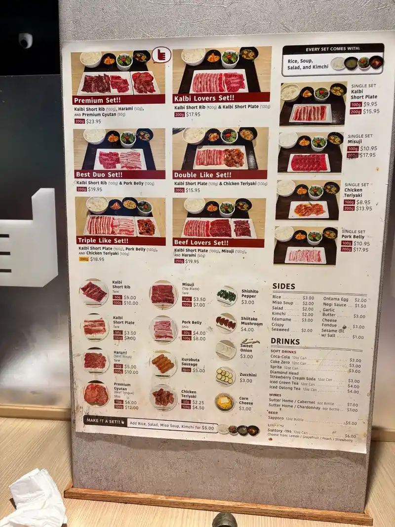 Yakiniku Like Hawaii full menu with combo sets, single sets, a la carte meats, sides, and drinks with prices