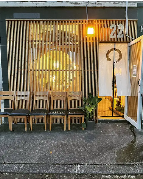 22 Kailua - Photo 2 of 4 | NateEatsHawaii restaurant gallery and food photos from Oahu, Hawaii