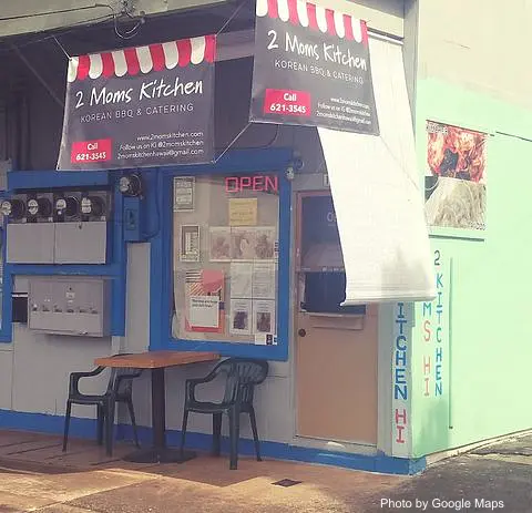 2 Moms Kitchen - Photo 2 of 4 | NateEatsHawaii restaurant gallery and food photos from Oahu, Hawaii