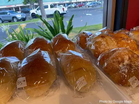 85°C Bakery Cafe - Kapolei - Photo 3 of 4 | NateEatsHawaii restaurant gallery and food photos from Oahu, Hawaii