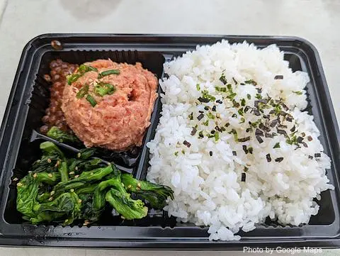 Ahi and Vegetable - Ewa Beach - Photo 3 of 4 | NateEatsHawaii restaurant gallery and food photos from Oahu, Hawaii