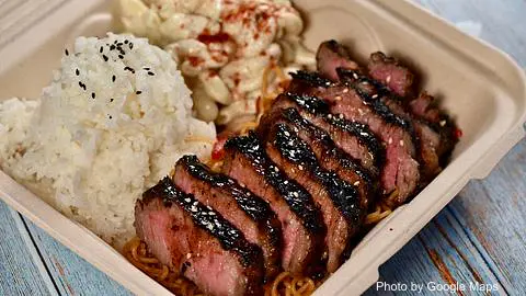 Aina Grill - Photo 3 of 4 | NateEatsHawaii restaurant gallery and food photos from Oahu, Hawaii