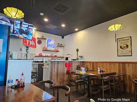 Aji Ramen - Photo 2 of 4 | NateEatsHawaii restaurant gallery and food photos from Oahu, Hawaii