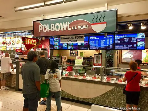 Ala Moana Poi Bowl - Photo 2 of 4 | NateEatsHawaii restaurant gallery and food photos from Oahu, Hawaii