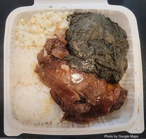 Ala Moana Poi Bowl - Photo 3 of 4 | NateEatsHawaii restaurant gallery and food photos from Oahu, Hawaii