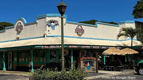 Aloha General Store - Photo 2 of 4 | NateEatsHawaii restaurant gallery and food photos from Oahu, Hawaii