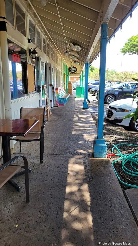Aloha General Store - Photo 3 of 4 | NateEatsHawaii restaurant gallery and food photos from Oahu, Hawaii