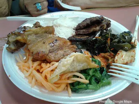 Aloha Korean BBQ - Photo 3 of 4 | NateEatsHawaii restaurant gallery and food photos from Oahu, Hawaii
