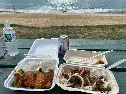 Aloha Poke - Photo 3 of 4 | NateEatsHawaii restaurant gallery and food photos from Oahu, Hawaii