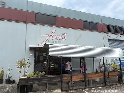 Ani's Bake Shop - Photo 2 of 4 | NateEatsHawaii restaurant gallery and food photos from Oahu, Hawaii