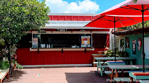 Aoki's Shave Ice - Photo 2 of 4 | NateEatsHawaii restaurant gallery and food photos from Oahu, Hawaii