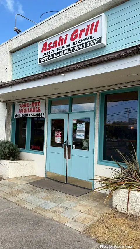 ASAHI GRILL KAIMUKI(アサヒグリル) - Photo 2 of 4 | NateEatsHawaii restaurant gallery and food photos from Oahu, Hawaii