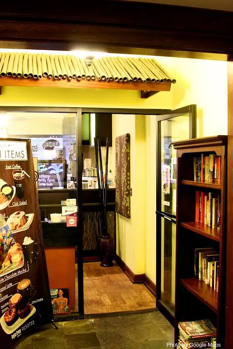 Banyan Breeze - Photo 2 of 4 | NateEatsHawaii restaurant gallery and food photos from Oahu, Hawaii