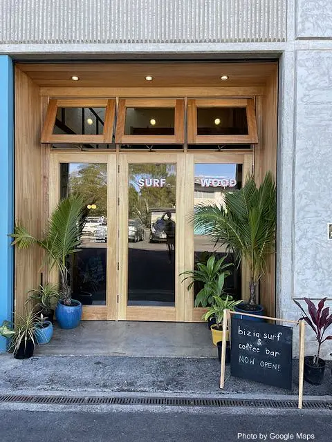 Bizia Surf and Coffee Bar - Photo 2 of 4 | NateEatsHawaii restaurant gallery and food photos from Oahu, Hawaii