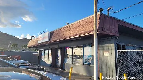 B K Superette - Photo 2 of 4 | NateEatsHawaii restaurant gallery and food photos from Oahu, Hawaii