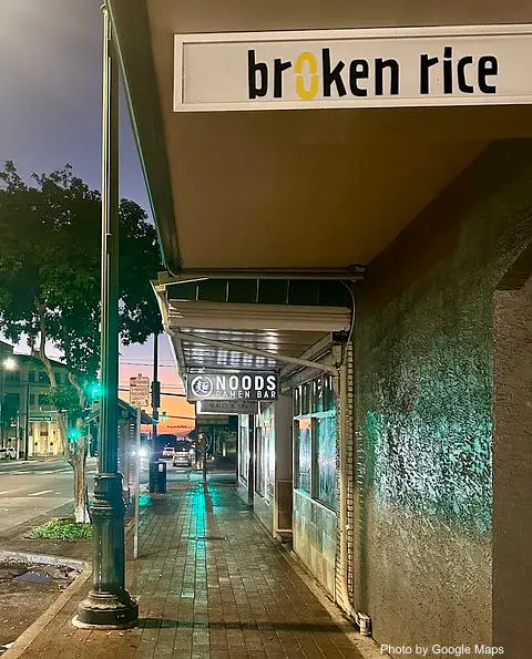 Broken Rice - Photo 2 of 4 | NateEatsHawaii restaurant gallery and food photos from Oahu, Hawaii
