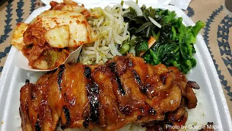 Bull Kogi Korean Fusion Restaurant - Photo 3 of 4 | NateEatsHawaii restaurant gallery and food photos from Oahu, Hawaii