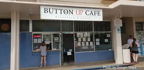 Button Up Cafe - Photo 2 of 4 | NateEatsHawaii restaurant gallery and food photos from Oahu, Hawaii