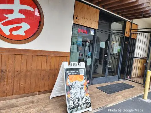 Carl OG3 Burger Shop - Photo 2 of 4 | NateEatsHawaii restaurant gallery and food photos from Oahu, Hawaii