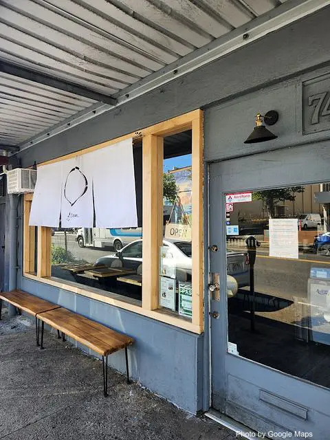 Cha to Gelato Zen - Photo 2 of 4 | NateEatsHawaii restaurant gallery and food photos from Oahu, Hawaii
