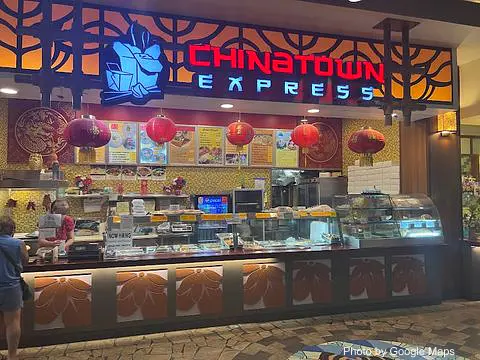 Chinatown Express - Photo 2 of 4 | NateEatsHawaii restaurant gallery and food photos from Oahu, Hawaii