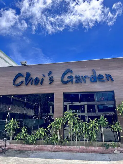 Choi’s Garden Korean bbq - Photo 2 of 4 | NateEatsHawaii restaurant gallery and food photos from Oahu, Hawaii