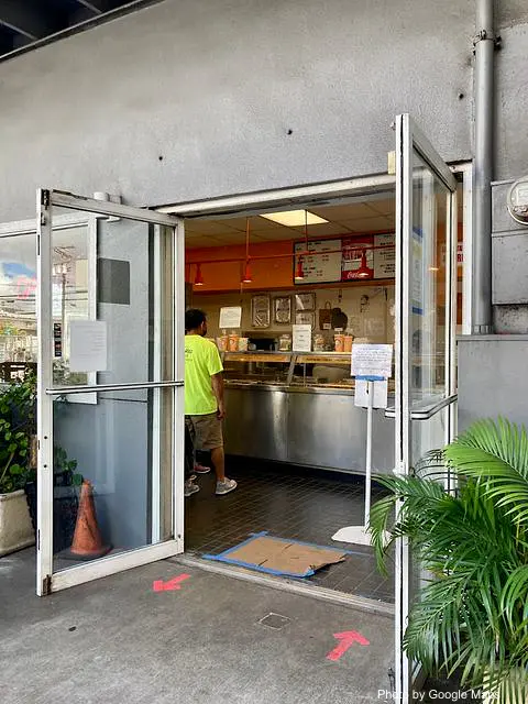 Chun Wah Kam Noodle Factory - Photo 2 of 4 | NateEatsHawaii restaurant gallery and food photos from Oahu, Hawaii
