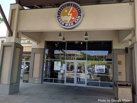 Chun Wah Kam Noodle Factory - Photo 2 of 4 | NateEatsHawaii restaurant gallery and food photos from Oahu, Hawaii
