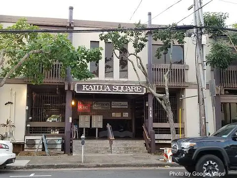 Cinnamon's Restaurant Kailua - Photo 2 of 4 | NateEatsHawaii restaurant gallery and food photos from Oahu, Hawaii