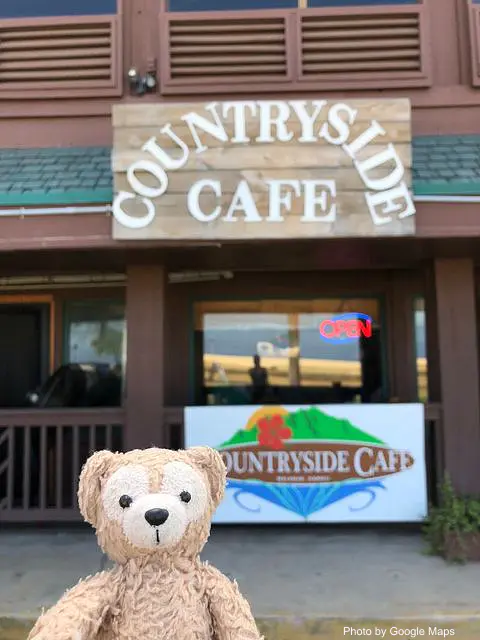Countryside Cafe (Wai'anae Location) - Photo 2 of 4 | NateEatsHawaii restaurant gallery and food photos from Oahu, Hawaii