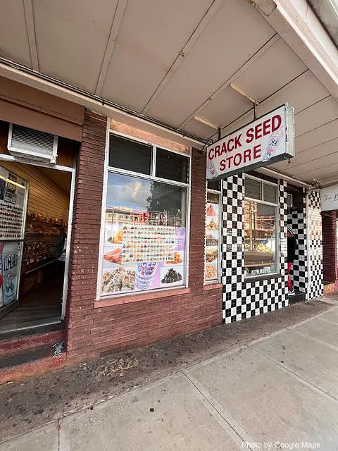 Crack Seed Store - Photo 2 of 4 | NateEatsHawaii restaurant gallery and food photos from Oahu, Hawaii