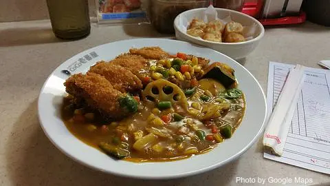 Curry House Coco Ichibanya - Photo 3 of 4 | NateEatsHawaii restaurant gallery and food photos from Oahu, Hawaii