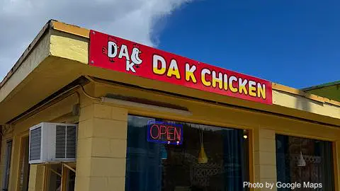 Da K Chicken - Photo 2 of 4 | NateEatsHawaii restaurant gallery and food photos from Oahu, Hawaii