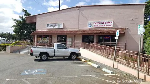Dave's Ice Cream at Aiea - Photo 2 of 4 | NateEatsHawaii restaurant gallery and food photos from Oahu, Hawaii