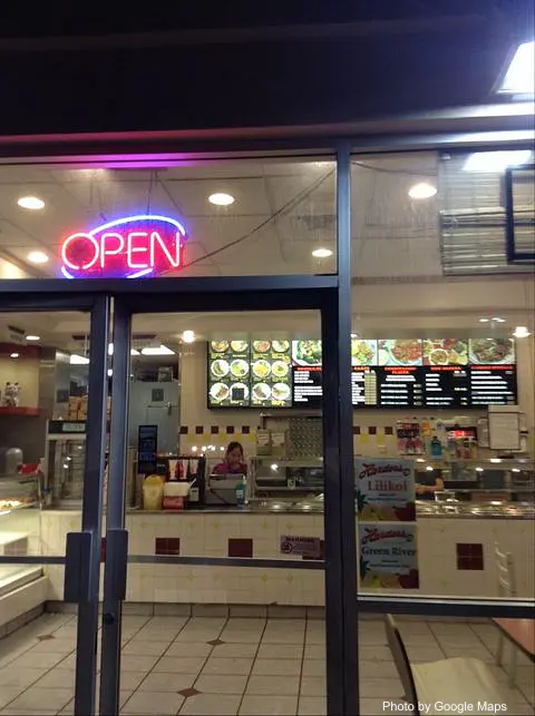 Don Quijote Pearl City - Photo 2 of 4 | NateEatsHawaii restaurant gallery and food photos from Oahu, Hawaii