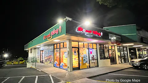 Donut King - Photo 2 of 4 | NateEatsHawaii restaurant gallery and food photos from Oahu, Hawaii