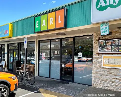E.A.R.L. Kaimuki - Photo 2 of 4 | NateEatsHawaii restaurant gallery and food photos from Oahu, Hawaii