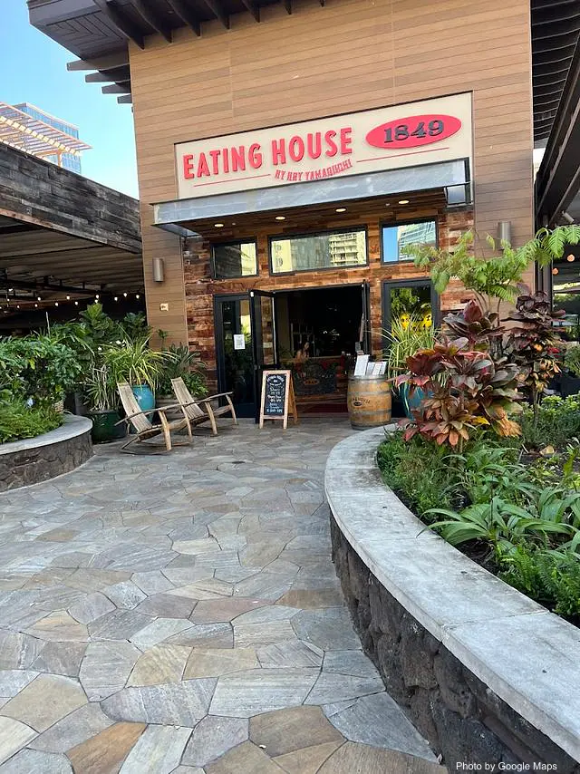 Eating House 1849 Waikiki - International Market Place