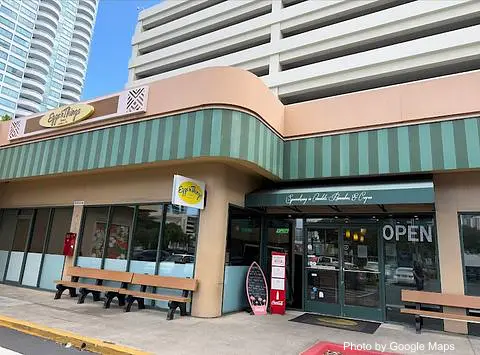Eggs 'n Things Ala Moana - Photo 2 of 4 | NateEatsHawaii restaurant gallery and food photos from Oahu, Hawaii