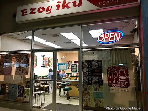 Ezogiku - Photo 2 of 4 | NateEatsHawaii restaurant gallery and food photos from Oahu, Hawaii