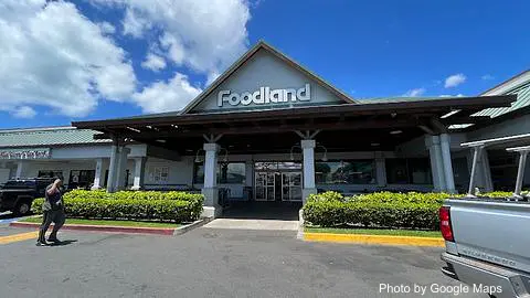 Foodland - Photo 2 of 4 | NateEatsHawaii restaurant gallery and food photos from Oahu, Hawaii