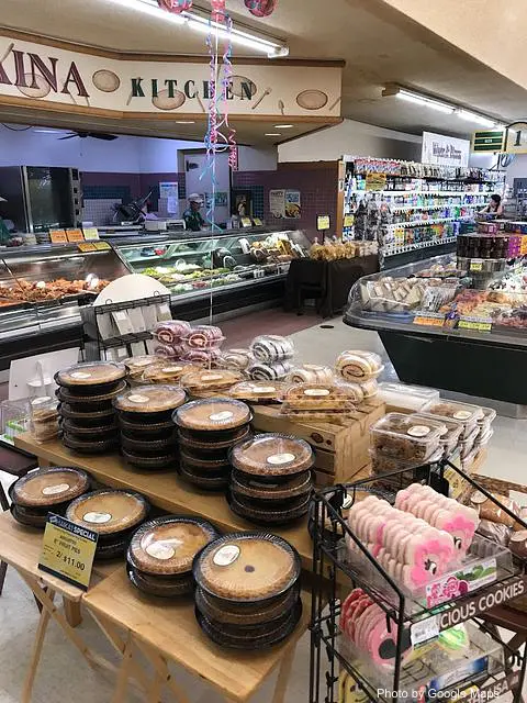 Foodland Farms Pearl City - Photo 3 of 4 | NateEatsHawaii restaurant gallery and food photos from Oahu, Hawaii