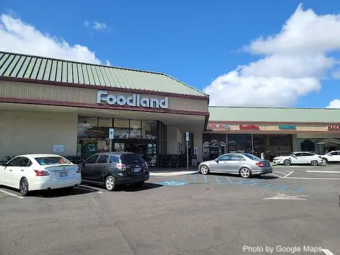Foodland Mililani - Photo 2 of 4 | NateEatsHawaii restaurant gallery and food photos from Oahu, Hawaii
