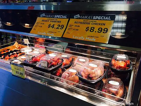 Foodland Mililani - Photo 3 of 4 | NateEatsHawaii restaurant gallery and food photos from Oahu, Hawaii